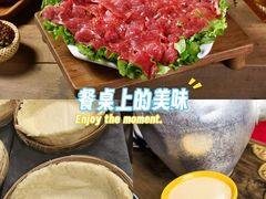 -三锅莊·牦牛肉火锅·香格里拉特色藏餐宴请餐厅(菱角塘路店)