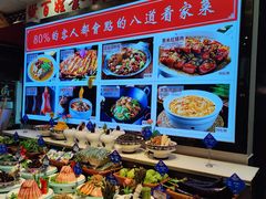 -老德州四合院·德州菜(天衢路店)