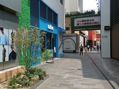 -涟LIAN·泰式按摩·MASSAGE·SPA(深业上城店)