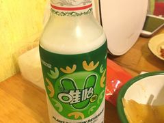 -拈签一笑黄牛肉辣卤串串