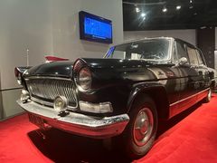 -聂荣臻元帅陈列馆