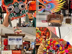 -杭州平安悦坊 PAFC LIVING