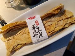 手工豆皮-渡娘火锅(大兴大悦春风里店)