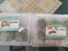 -王家沙点心店(南京西路总店)