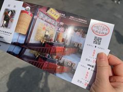 -保定直隶总督署博物馆