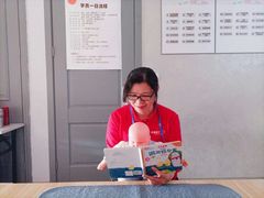 -阿姨来了月嫂服务中心(徐汇店)