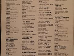 菜单-Casa Nova