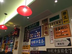 -小龍鳳餐室(番禺路店)