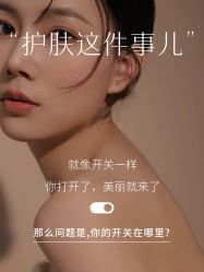 -尊尚柏丽美容SPA