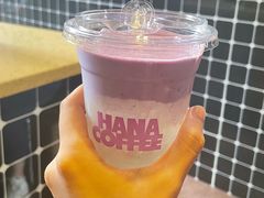 波普奶奶Purple&nbsp;Grandma-HANA COFFEE(长寿路店)