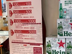 -添福来墨鱼饺子 · 海鲜东北菜(泡崖店)