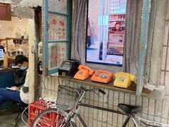 -CITY MART城市集市·里弄(北外滩来福士广场店)