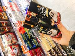 -Olé精品超市(北京合生汇店)