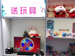 -杯子红牛排(创意产业园店)
