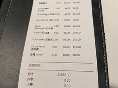 -Oyster Talks 四度蚝法餐厅