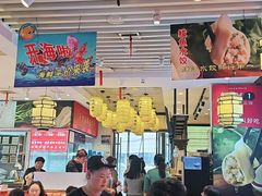 -渔家风味·鲅鱼水饺·央视展播·海鲜天津菜(开发区店)