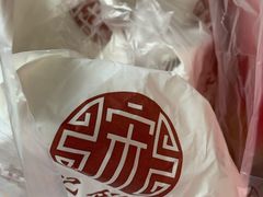 -宋记饼家(石门二路店)