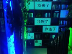 -观唐足道SPA养生会馆(南湖店)