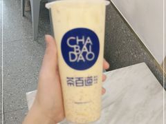 -茶百道(江津吾悦广场店)