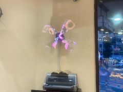 -申氏糕点(三好街店)