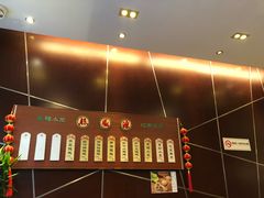 -熙盛源(复兴路店)