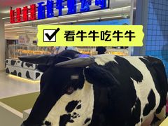 -红星前进面包牛奶公司(君太店)