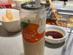 -海底捞火锅(银泰中心店)
