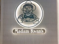 -关夫人餐厅(阳光广场店)