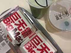 -麦当劳(漳州万达店)