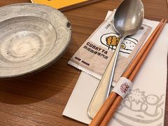 -CURRY YA 熟成咖哩專門店(深圳湾万象城店)