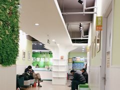 -学知乐教育·幼小衔接·小学科辅导(嘉定镇校区)