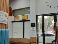 -联合动物医院(光谷诊疗中心)