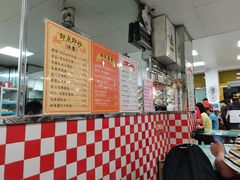 -烧鹅濑(西华路店)