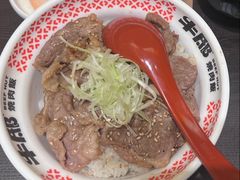 -牛邸·烧肉饭(来福士店)
