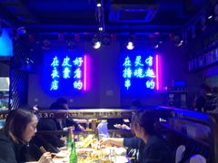 -本色.小马哥烧烤(五一路总店)