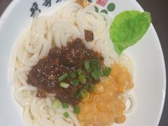 -兵哥豌豆面(雅颂居店)