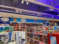 -TOYSRUS玩具反斗城(苏州中心店)