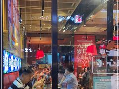 -兔槽江湖菜·重庆璧山兔(水围店)