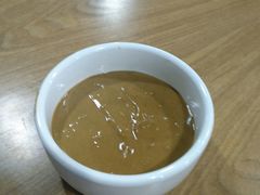 麻酱-元盛居(生态大街店)