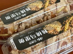 -红跑车(滨湖银泰店)