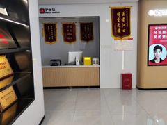 -爱齿尔口腔医院(中南院)
