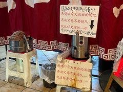 -老龙亭拉面店
