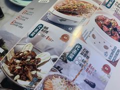 -小菜园新徽菜(泰州茂业店)