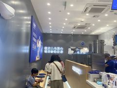 -煲珠公·老红糖珍珠奶茶(金沙洲梦乐城店)