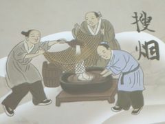 -徐汇艺术馆