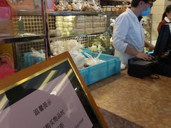 -国际饭店·帆声西饼屋(黄河路店)