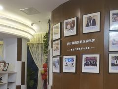-方津口腔(旺墩路店)