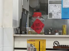 -沪依小酒馆心意菜