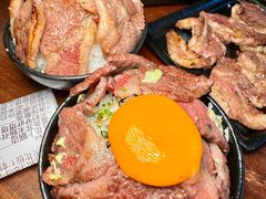 -肉仓焼肉バー(烟台山店)