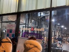 -CrossFit MeWellness